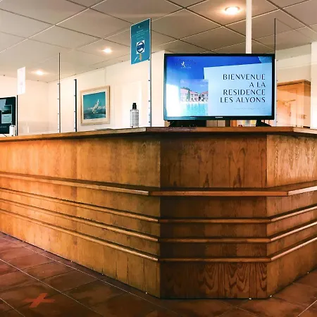 Résidence Les Alcyons 3* Le Verdon-sur-Mer