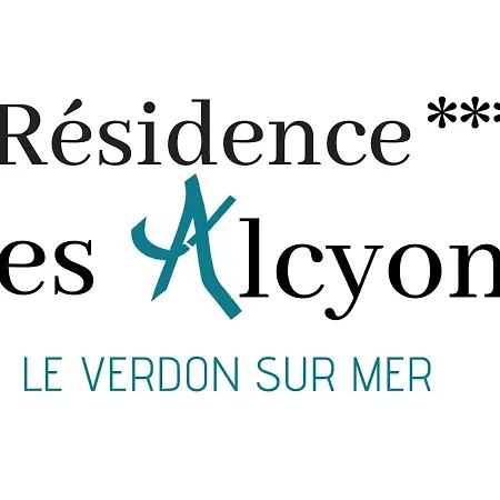 아파트호텔 Les Alcyons 르-베르동-쉬르-메르