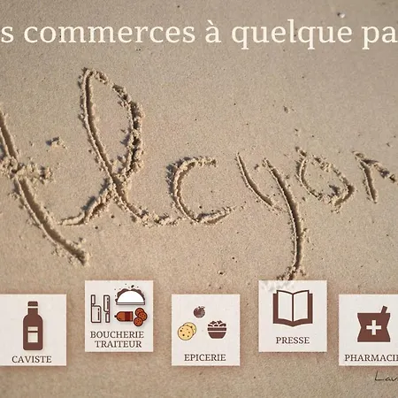 Les Alcyons 아파트호텔 3*